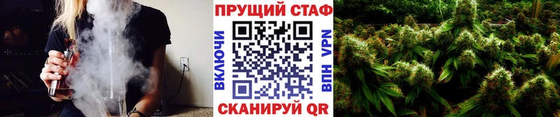 Бошки Шишки Буй
