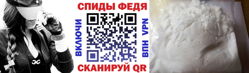 блэк спрут ССЫЛКА  где продают наркотики  Буй  Амфетамин VHQ 