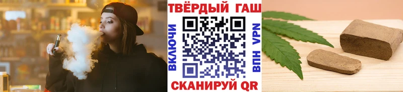 ГАШИШ гарик Буй