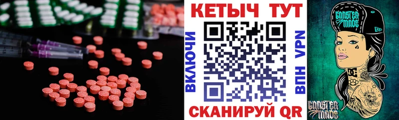 блэк спрут сайт  Буй  КЕТАМИН ketamine 