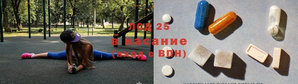 стаф Алексеевка