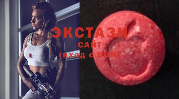 не бодяженный Семикаракорск