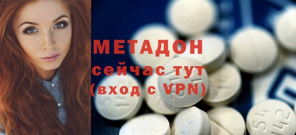 дмт Алексин