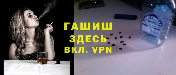 дмт Алексин