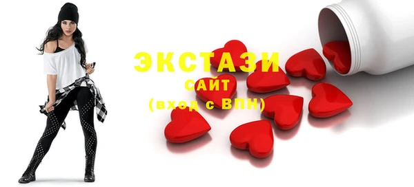 стаф Алексеевка