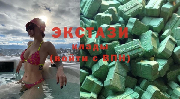 стаф Алексеевка