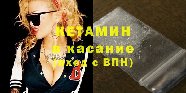 трава Семёнов