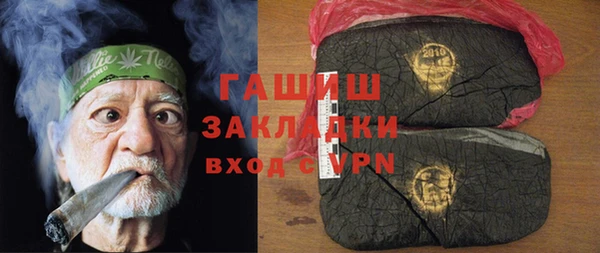 ALPHA-PVP Алзамай