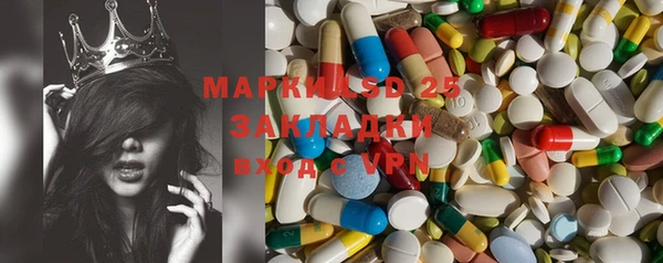 дмт Алексин
