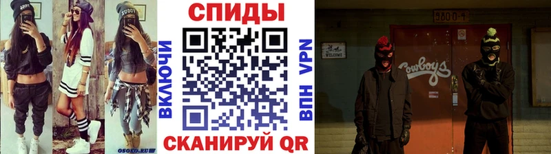 Метамфетамин пудра  купить наркоту  Буй 